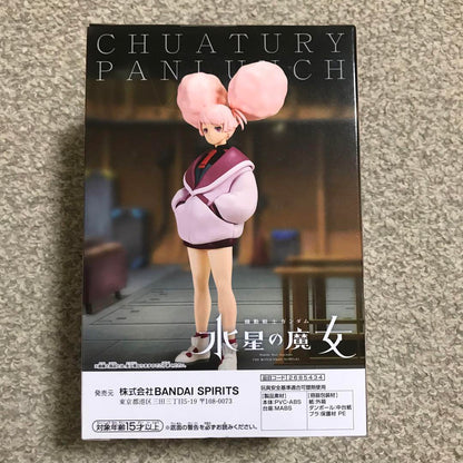 Chuatury Panlunch Gundam THE WITCH FROM MERCURY prize amusement Figure Japan NEW