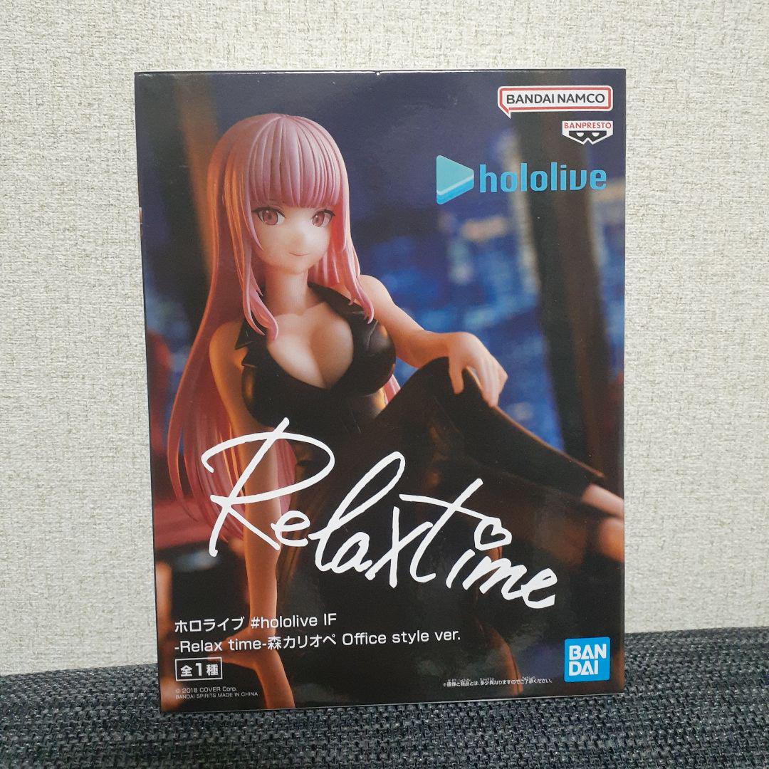 Hololive IF Relax time Mori Calliope prize amusement Figure Japan NEW