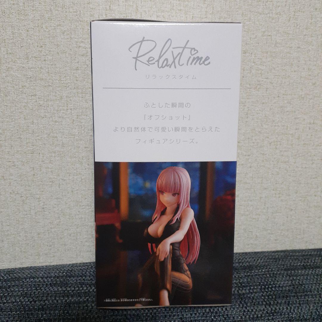Hololive IF Relax time Mori Calliope prize amusement Figure Japan NEW