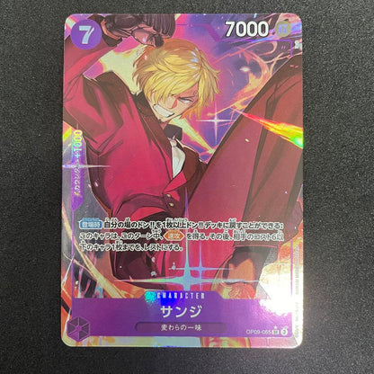 BANDAI ONE PIECE Card Game Emperors in the New World OP-09 Sanji SR Parallel Japanese NEW