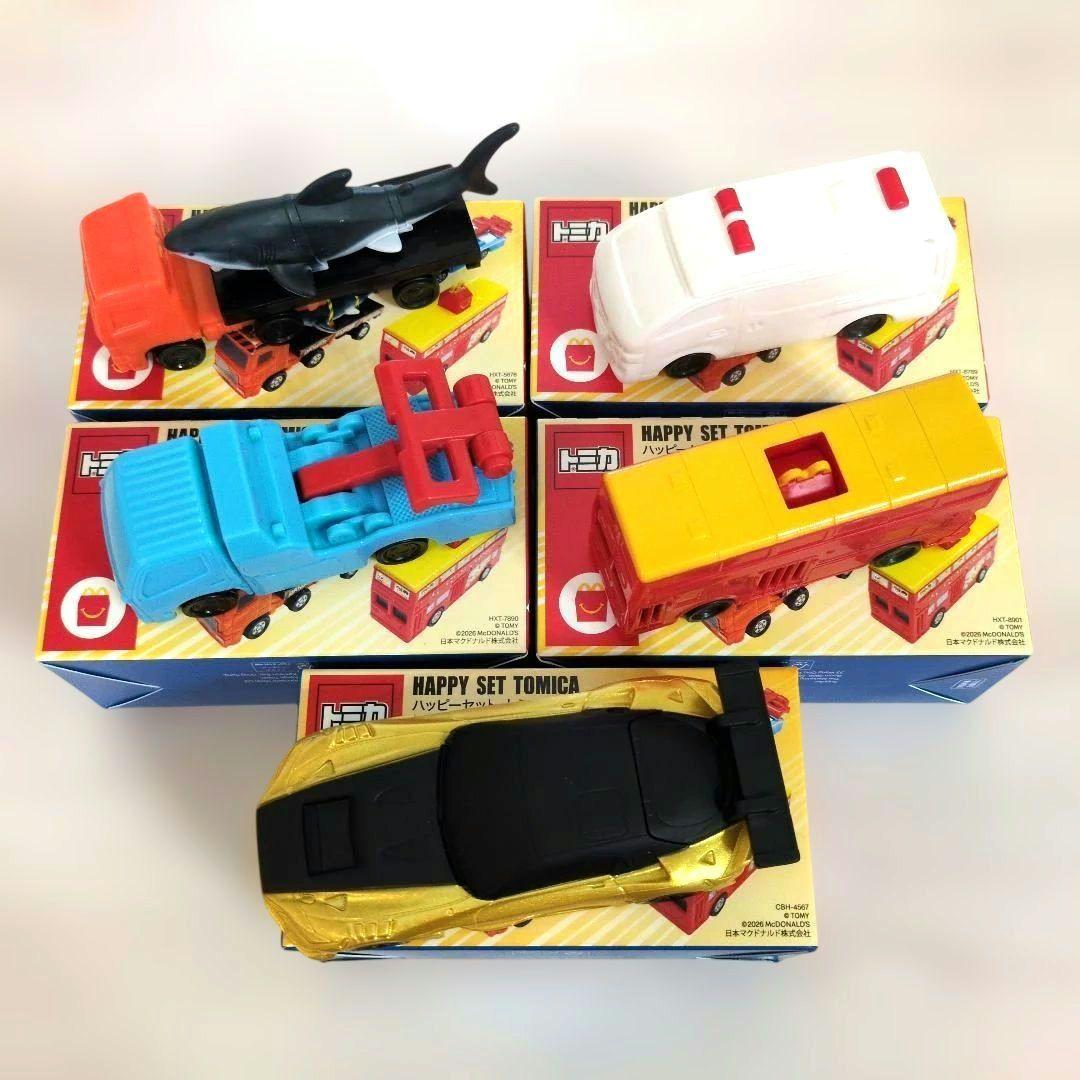 McDonald's Happy Meal set TOMICA vol.2 complete set Secret Toy Toyota Japan