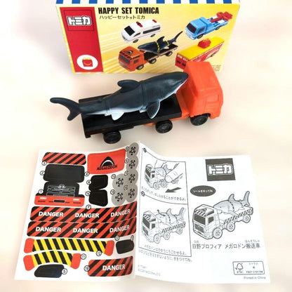 McDonald's Happy Meal set TOMICA vol.2 complete set Secret Toy Toyota Japan