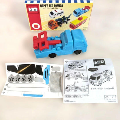 McDonald's Happy Meal set TOMICA vol.2 complete set Secret Toy Toyota Japan