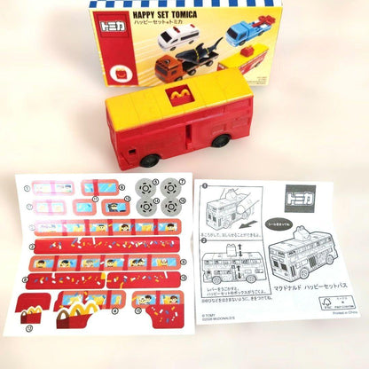 McDonald's Happy Meal set TOMICA vol.2 complete set Secret Toy Toyota Japan