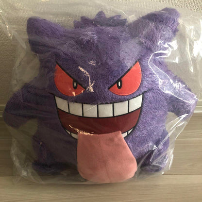 BANDAI Pokemon Ichiban kuji Type:Ghost A Genger Stuffed toy Japan NEW