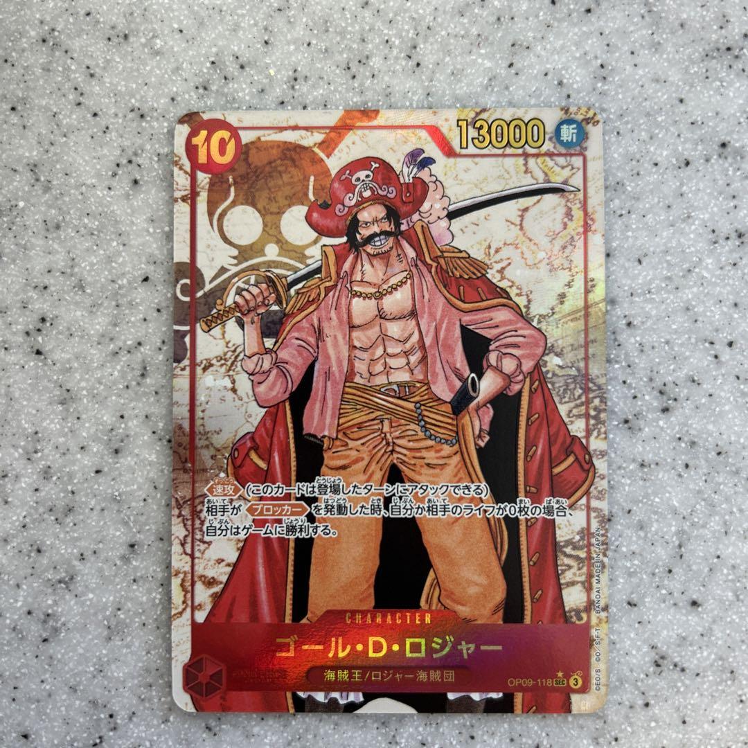 BANDAI ONE PIECE Card Game Emperors in the New World OP-09 Gol D Roger SEC Parallel Japanese NEW