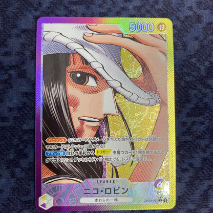 BANDAI ONE PIECE Card Game Emperors in the New World OP-09 Nico Robin Leader Parallel Japanese NEW