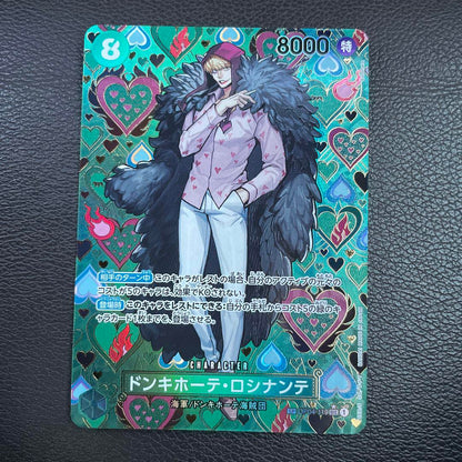 BANDAI ONE PIECE Card Game Emperors in the New World OP-09 Donquixote Rosinante SEC SP Parallel Japanese NEW