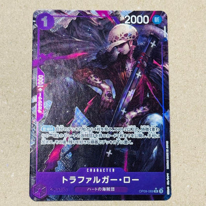 BANDAI ONE PIECE Card Game Emperors in the New World OP-09 Trafalgar Law R Parallel Japanese NEW