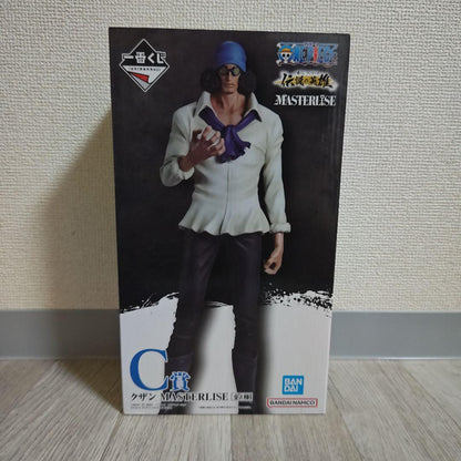 BANDAI ONE PIECE Legendary Heroes Ichibankuji Czan Figure Japanese NEW