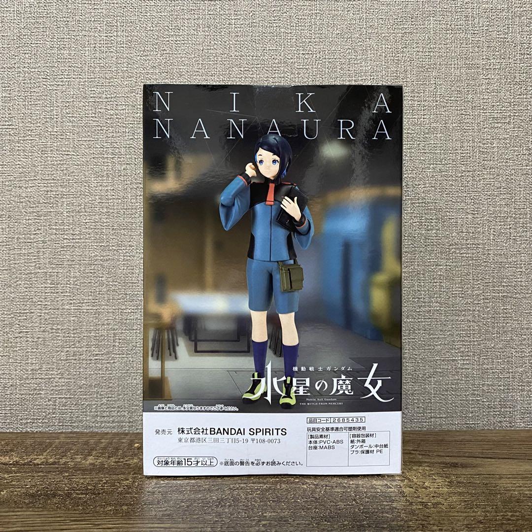Nika Nanaura Gundam THE WITCH FROM MERCURY prize amusement Figure Japan NEW