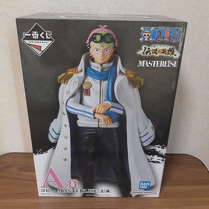 BANDAI ONE PIECE Legendary Heroes Ichibankuji Koby Figure Japanese NEW