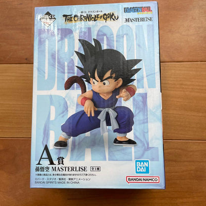Ichiban Kuji Figure (Unopened) Dragon Ball THE CHRONICLE OF GOKU Prize A: Son Goku MASTERLISE