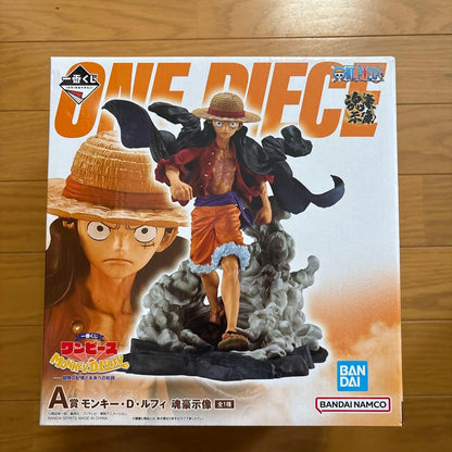 Ichiban Kuji Figure (Unopened) MONKEY.D.LUFFY - Memories of Adventure and a Voyage Towards the Future -　Prize A: Monkey D. Luffy Soulful Statue