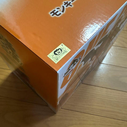 Ichiban Kuji Figure (Unopened) MONKEY.D.LUFFY - Memories of Adventure and a Voyage Towards the Future -　Prize A: Monkey D. Luffy Soulful Statue