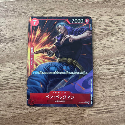 BANDAI ONE PIECE Card Game Emperors in the New World OP-09 Benn Beckman SR Parallel Japanese NEW