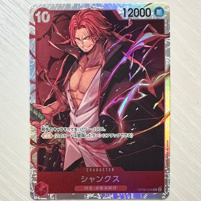 BANDAI ONE PIECE Card Game Emperors in the New World OP-09 Shanks SR Japanese NEW