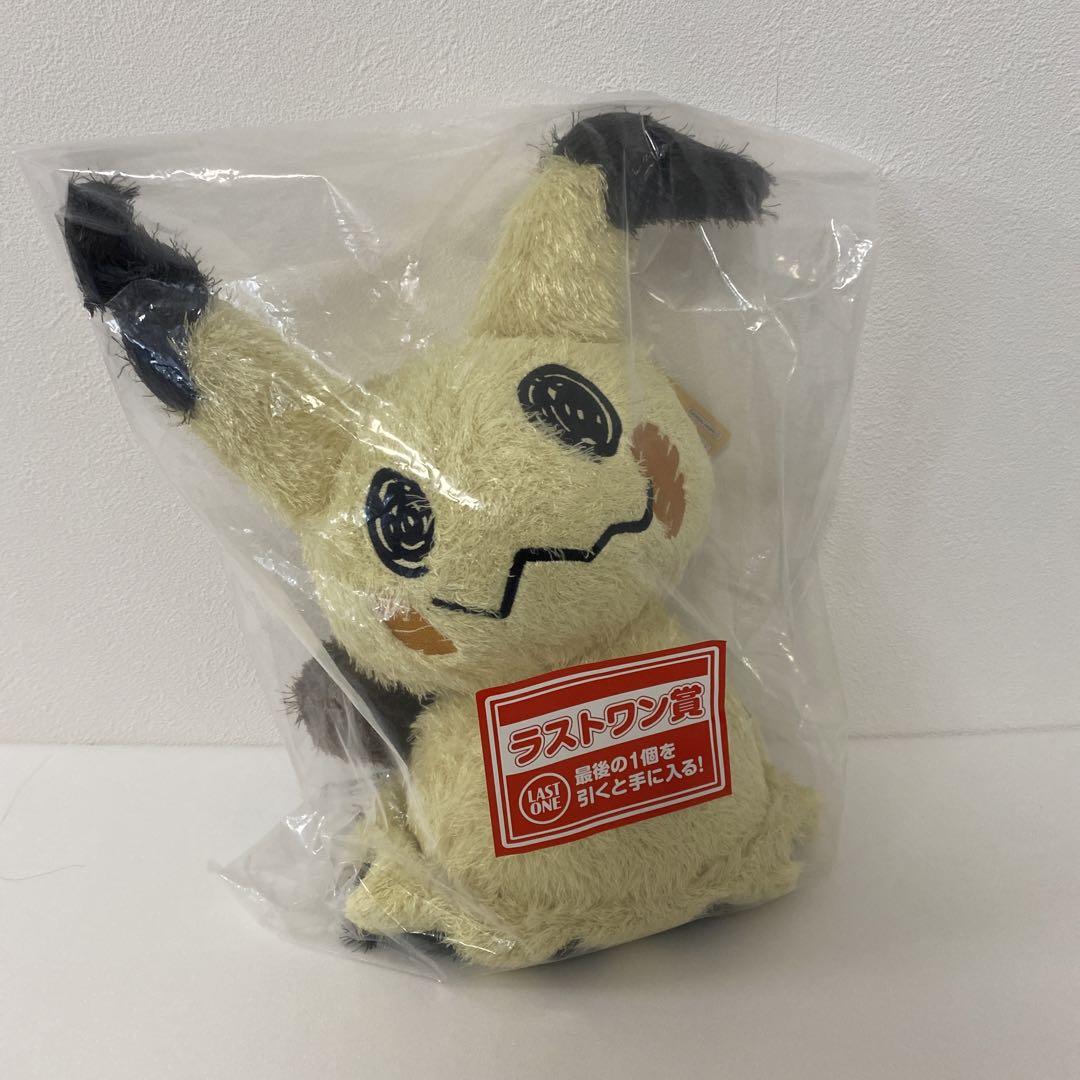 BANDAI Pokemon Ichiban kuji Tipo:Fantasma Último Mimikyu Brinquedo de pelúcia Japão NOVO