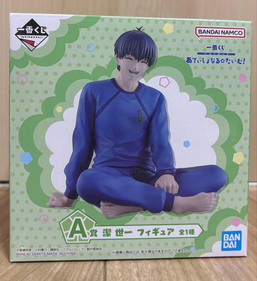 Ichiban Kuji Figure (Unopened) Ichiban Kuji Prize A Kiyoshi Yoichi Figure