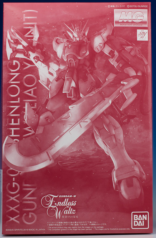 BANDAI SPIRITS MG 1/100 XXXG-01S Shenlon Gundam EW Japan NEW