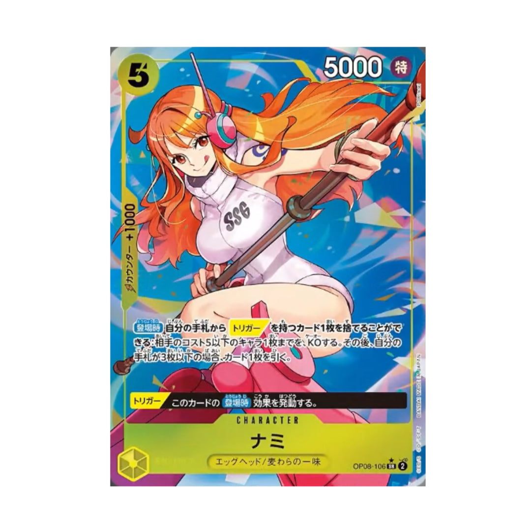 BANDAI ONE PIECE Card Game Two Legends OP 08 Nami SR Parallel Japanese NEW