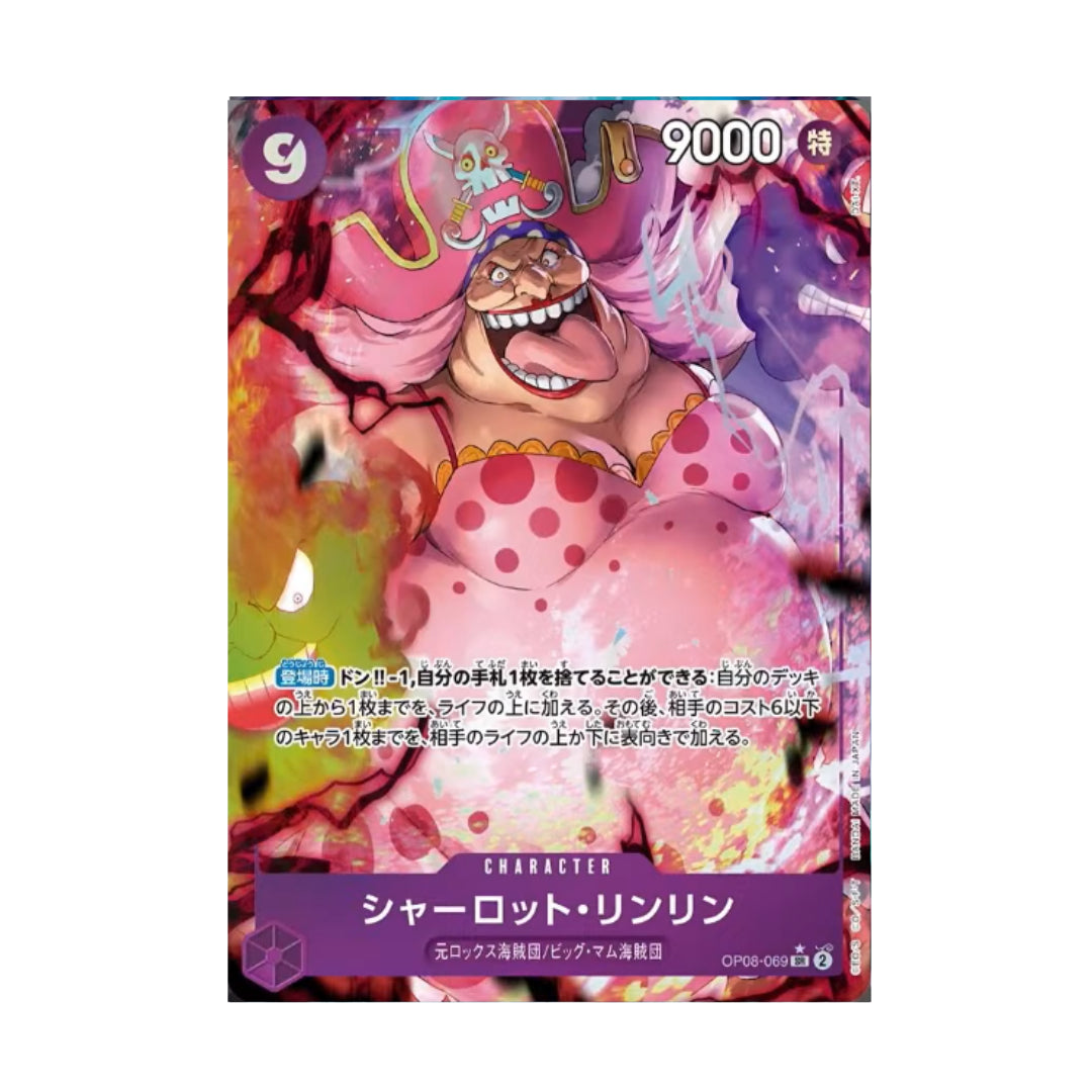 BANDAI ONE PIECE Card Game Two Legends OP 08 Charlotte Linlin SR Parallel Japanese NEW
