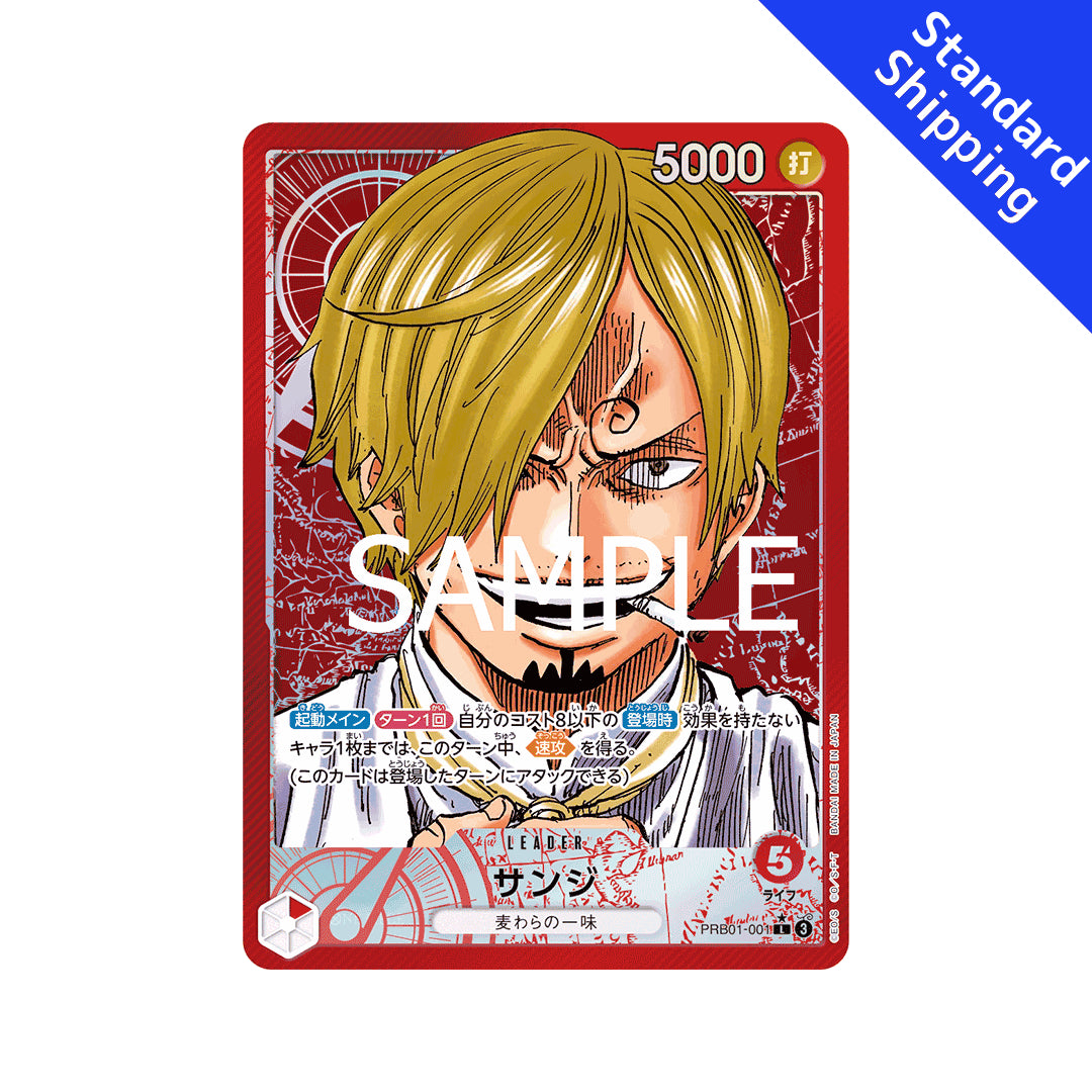 BANDAI ONE PIECE Jogo de Cartas O MELHOR PRB 01 Sanji Líder Paralelo Japonês NOVO