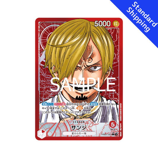 BANDAI ONE PIECE Card Game THE BEST PRB 01 Sanji Leader Parallel Japanese NEW