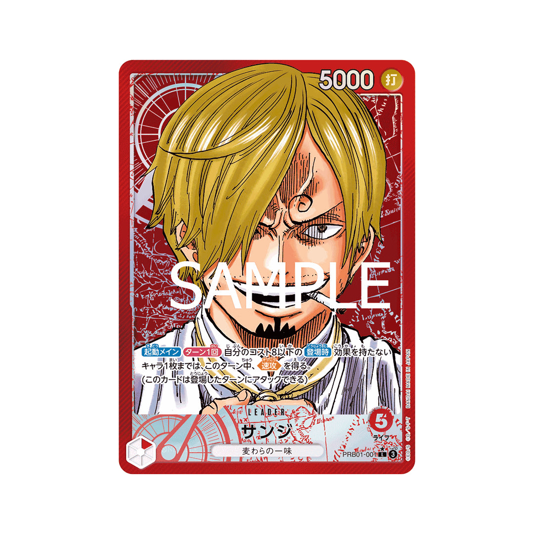 BANDAI ONE PIECE Jogo de Cartas O MELHOR PRB 01 Sanji Líder Paralelo Japonês NOVO