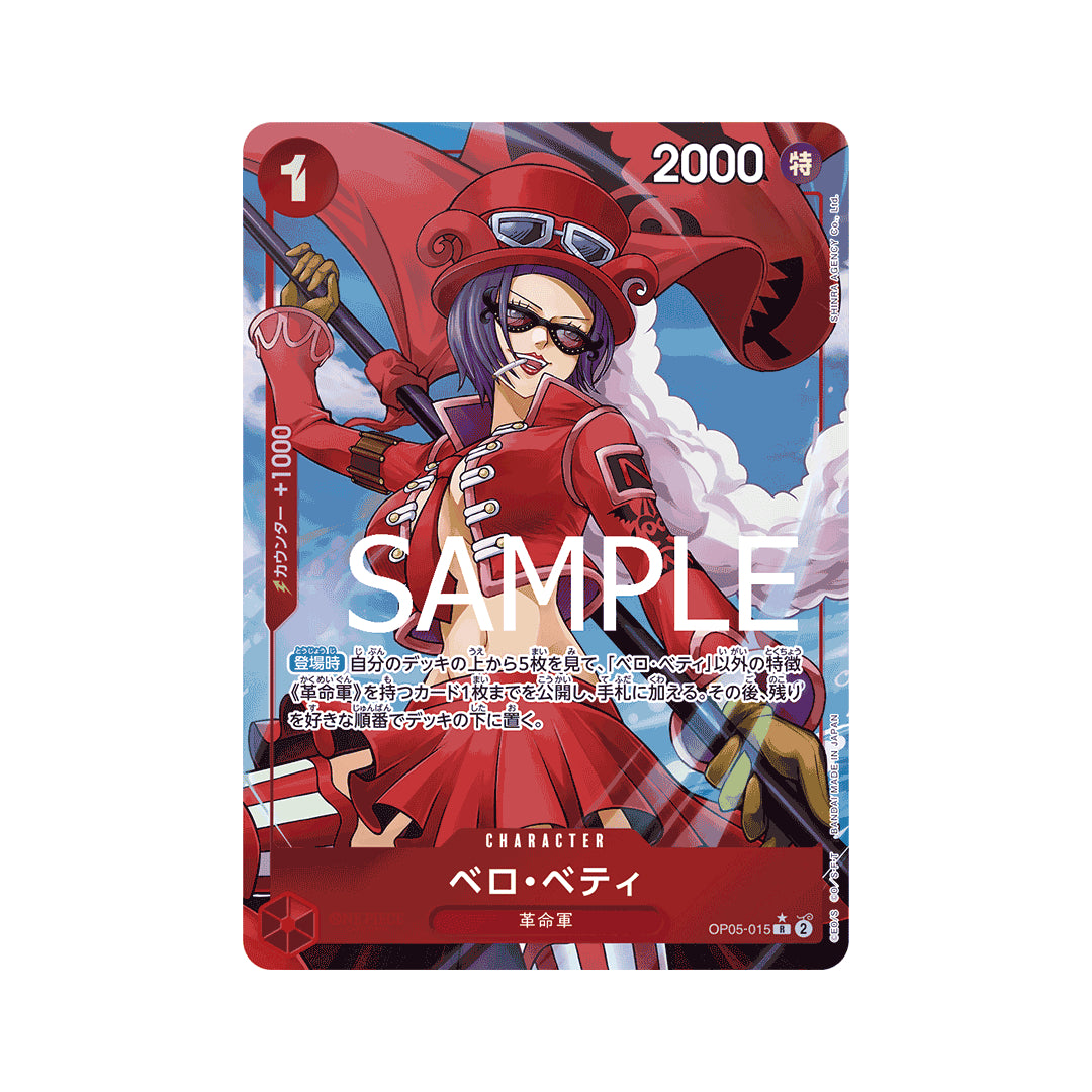 BANDAI ONE PIECE Jogo de Cartas O MELHOR PRB 01 Belo Betty R Paralelo Japonês NOVO