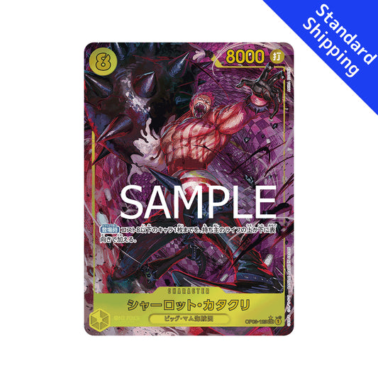 BANDAI ONE PIECE Jogo de Cartas O MELHOR PRB 01 Charlotte Katakuri SEC Paralelo Japonês NOVO