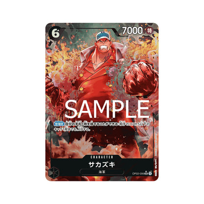 BANDAI ONE PIECE Jogo de Cartas O MELHOR PRB 01 Sakazuki SR Paralelo Japonês NOVO