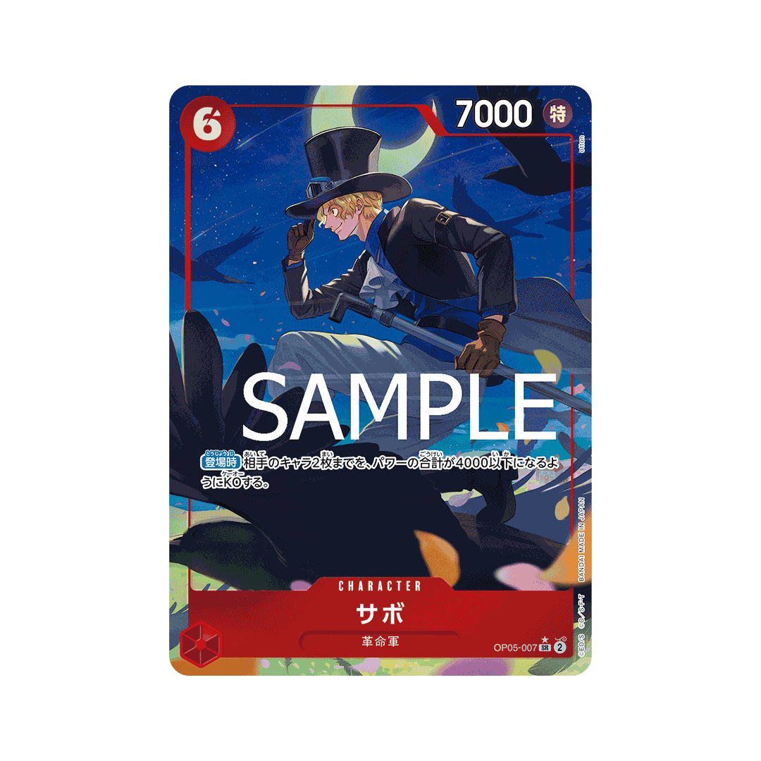 BANDAI ONE PIECE Jogo de Cartas O MELHOR PRB 01 Sabo SR Paralelo Japonês NOVO