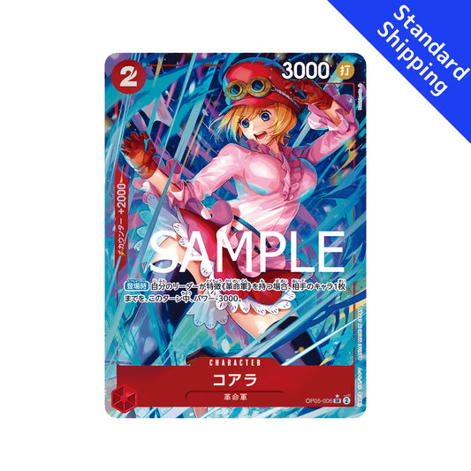 BANDAI ONE PIECE Jogo de Cartas O MELHOR PRB 01 Koala SR Paralelo Japonês NOVO