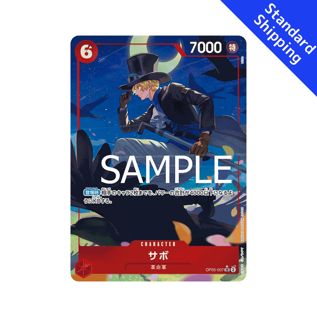 BANDAI ONE PIECE Jogo de Cartas O MELHOR PRB 01 Sabo SR Paralelo Japonês NOVO