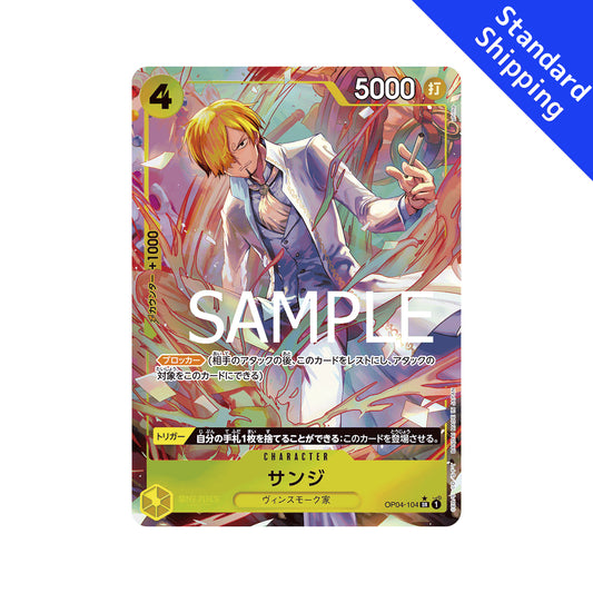 BANDAI ONE PIECE Card Game THE BEST PRB 01 Sanji SR Parallel Japanese NEW