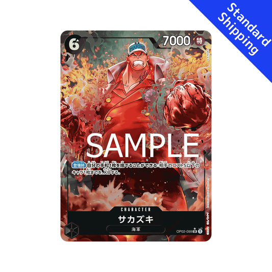 BANDAI ONE PIECE Jogo de Cartas O MELHOR PRB 01 Sakazuki SR Paralelo Japonês NOVO