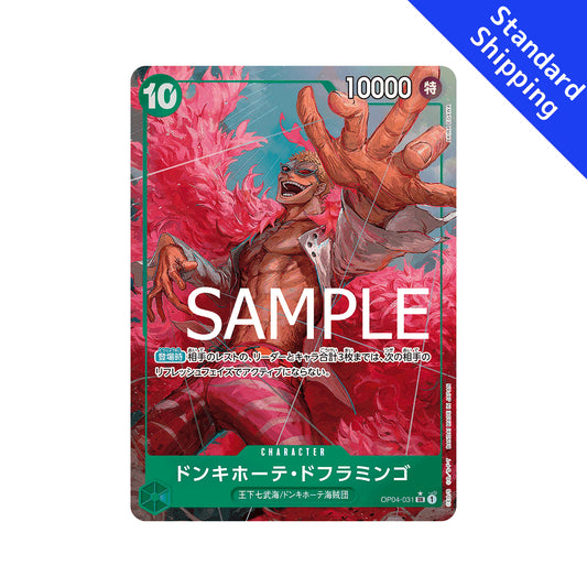 BANDAI ONE PIECE Jogo de Cartas O MELHOR PRB 01 Donquixote Doflamingo SR Paralelo Japonês NOVO