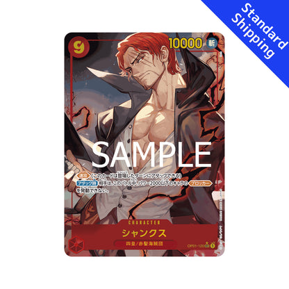 BANDAI ONE PIECE Jogo de Cartas O MELHOR PRB 01 Shanks SEC Paralelo Japonês NOVO