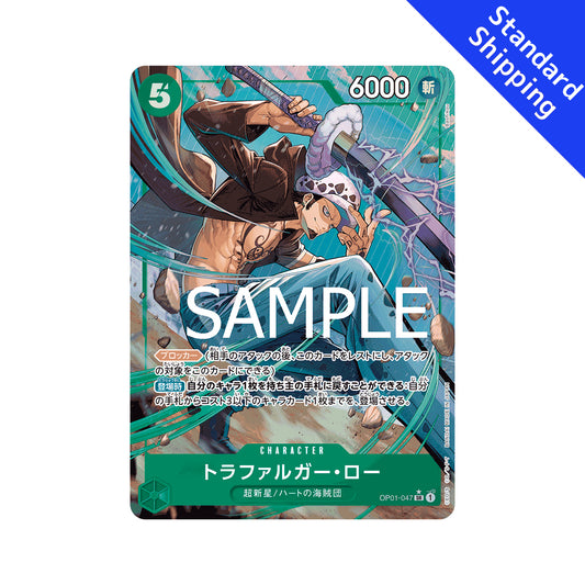 BANDAI ONE PIECE Jogo de Cartas O MELHOR PRB 01 Trafalgar Law SR Paralelo Japonês NOVO