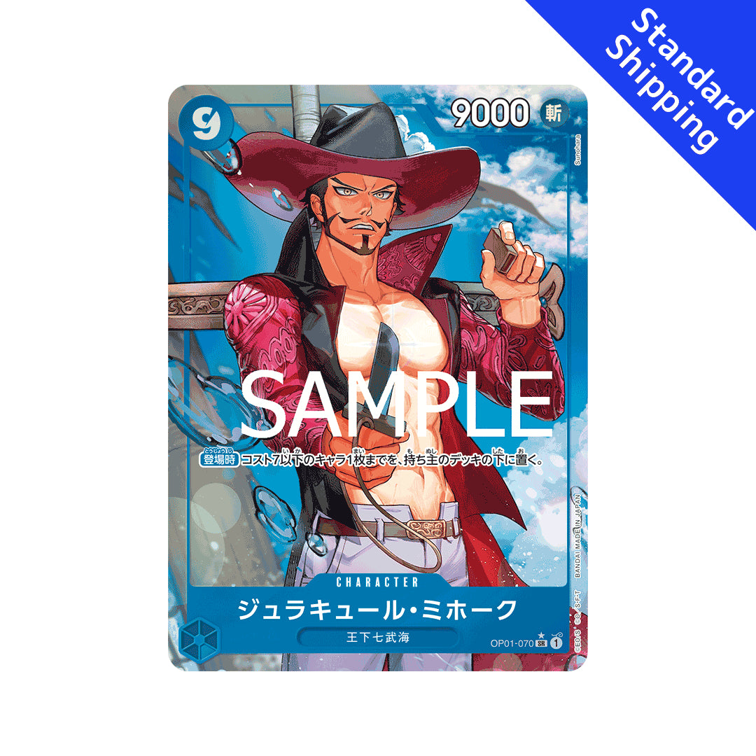 BANDAI ONE PIECE Jogo de Cartas O MELHOR PRB 01 Dracule Mihawk SR Paralelo Japonês NOVO