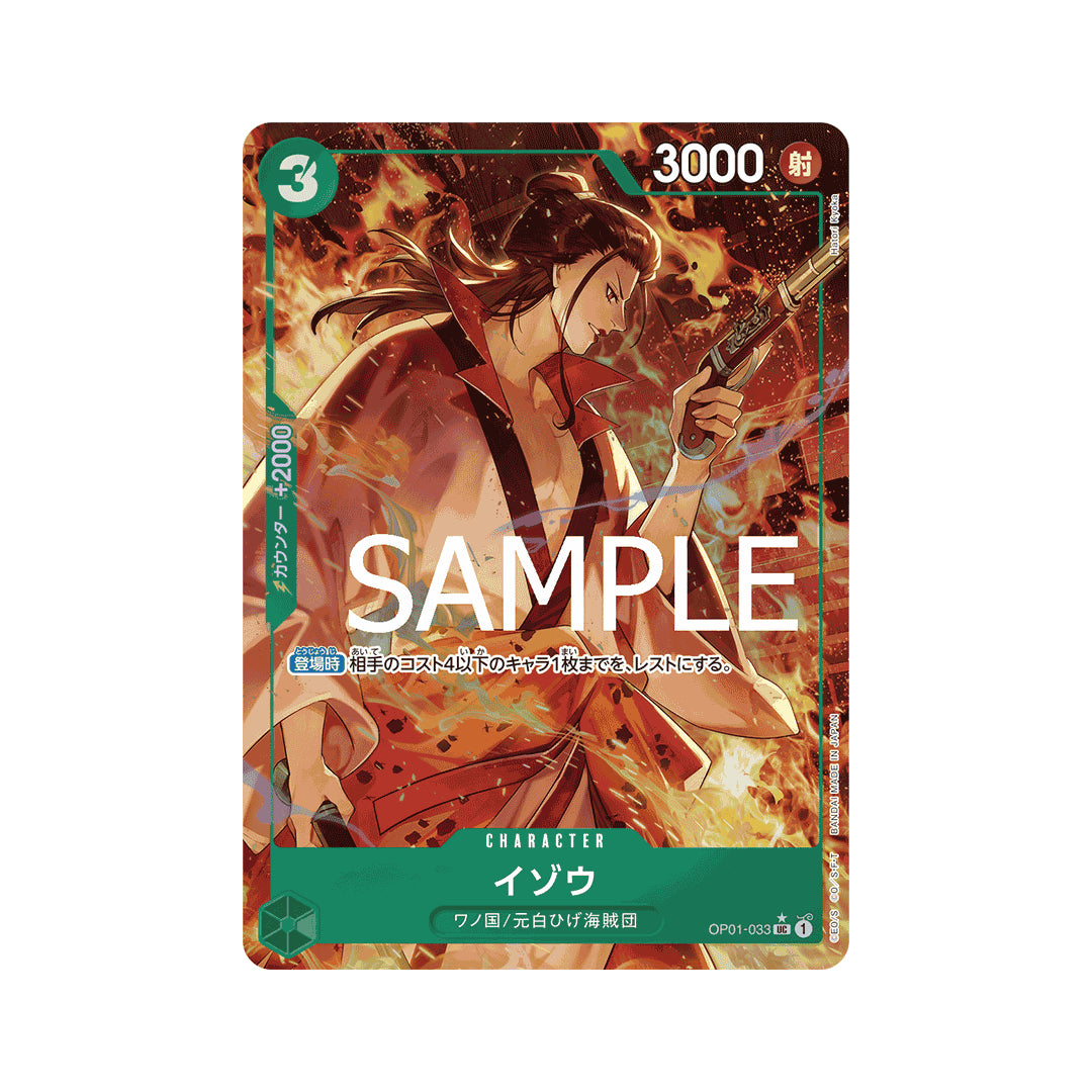 BANDAI ONE PIECE Card Game THE BEST PRB 01 Izo UC Parallel Japanese NE – GLIT Japanese Hobby Shop