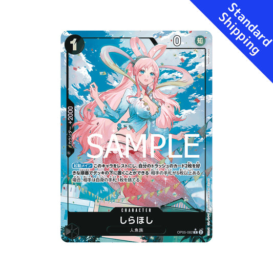 BANDAI ONE PIECE Card Game THE BEST PRB 01 Shirahoshi R Reprint Parallel Japanese NEW