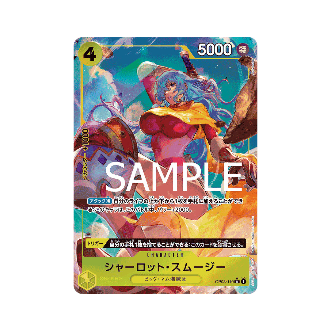 BANDAI ONE PIECE Jogo de Cartas O MELHOR PRB 01 Charlotte Smoothie R Reimpressão Paralela Japonês NOVO