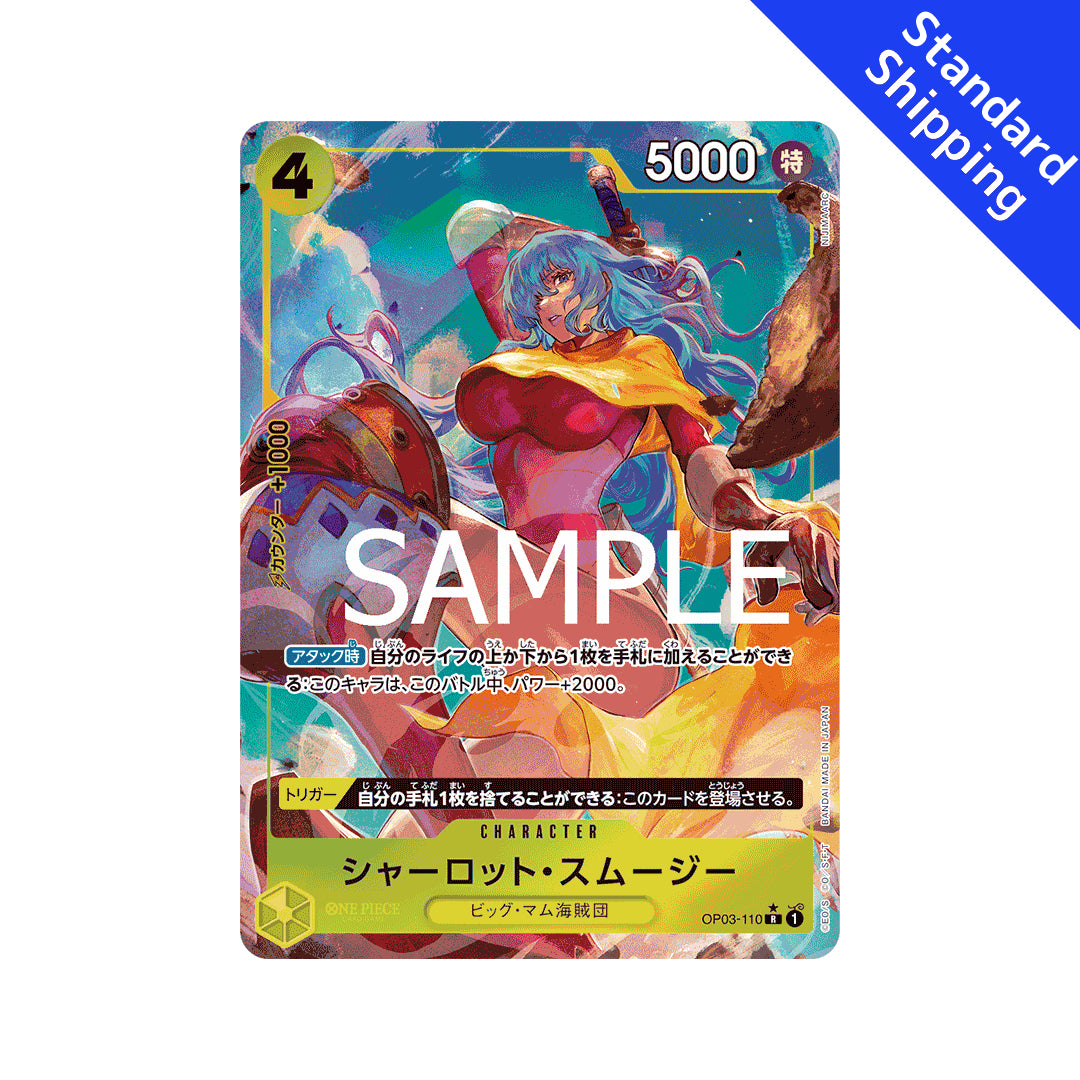 BANDAI ONE PIECE Jogo de Cartas O MELHOR PRB 01 Charlotte Smoothie R Reimpressão Paralela Japonês NOVO