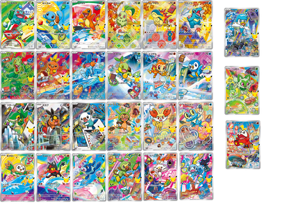 Pokemon card 30th CELEBRATION Card set All 9 complete set Japanese