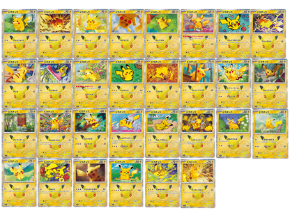 Pokemon Card Pikachu complete set M6a 30th Celebration Japanese