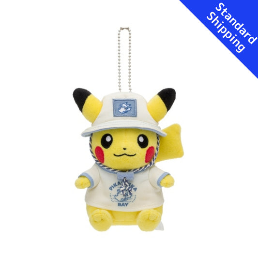 Pokemon Center Tokyo Bay R mascota Pikachu en estilo informal Japón NUEVO