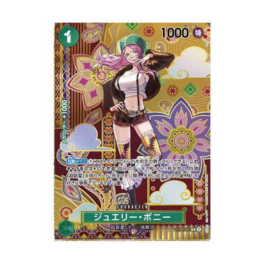 BANDAI ONE PIECE Card Game Two Legends OP 08 Jewelry Bonney C SP Parallel Japanese NEW