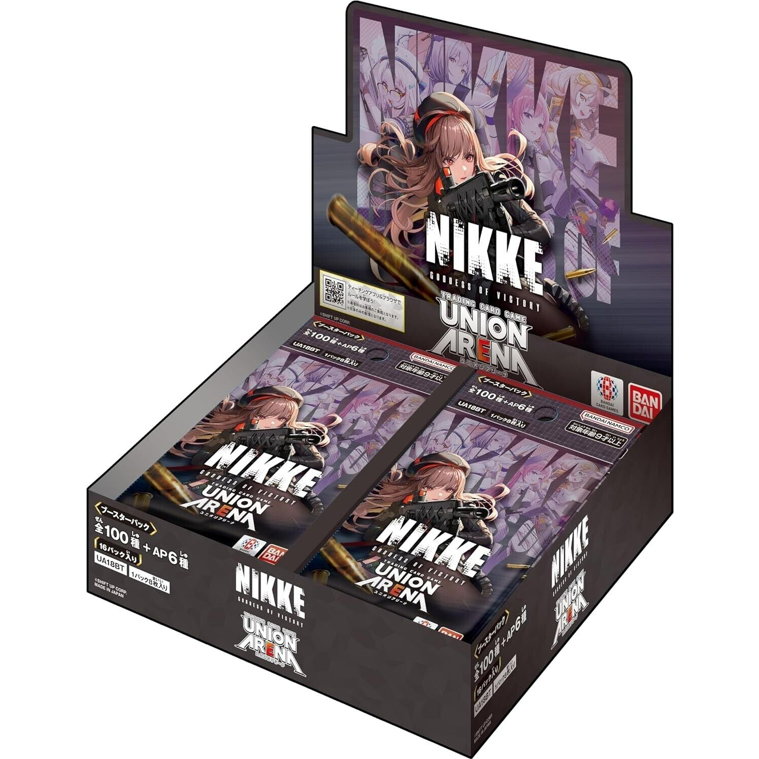 BANDAI UNION ARENA Goddess of victory NIKKE UA18BT Box Card Game